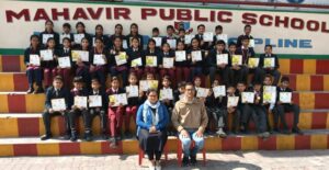 महावीर पब्लिक स्कूल सुंदरनगर के विद्यार्थियों का नेशनल साइंस ओलंपियाड में दमदार प्रदर्शन