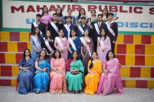 महावीर स्कूल सुंदरनगर में 12वीं के विद्यार्थियों को भावभीनी विदाई, रंगारंग कार्यक्रमों से सजा समारोह