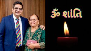 Mandi News : समाजसेवी चंद्रमोहन शर्मा की माता ईश्वरी देवी का नि*धन, 75 वर्ष की आयु में ली अंतिम सांस