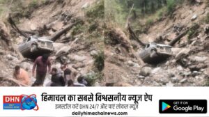 Mandi News : बगस्याड में एक और दर्द*नाक कार हा*दसा, चालक की मौ*त