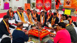 Mandi News : हवन-पाठ के साथ डीएवी पंडोह की शुरूआत, बीएसएल स्कूल के भवन में होगा संचालन