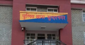 Crime News : युवती आत्मह*त्या मामला : युवक पर मानसिक प्रताड़ना का आरोप, पुलिस ने किया गिरफ्तार